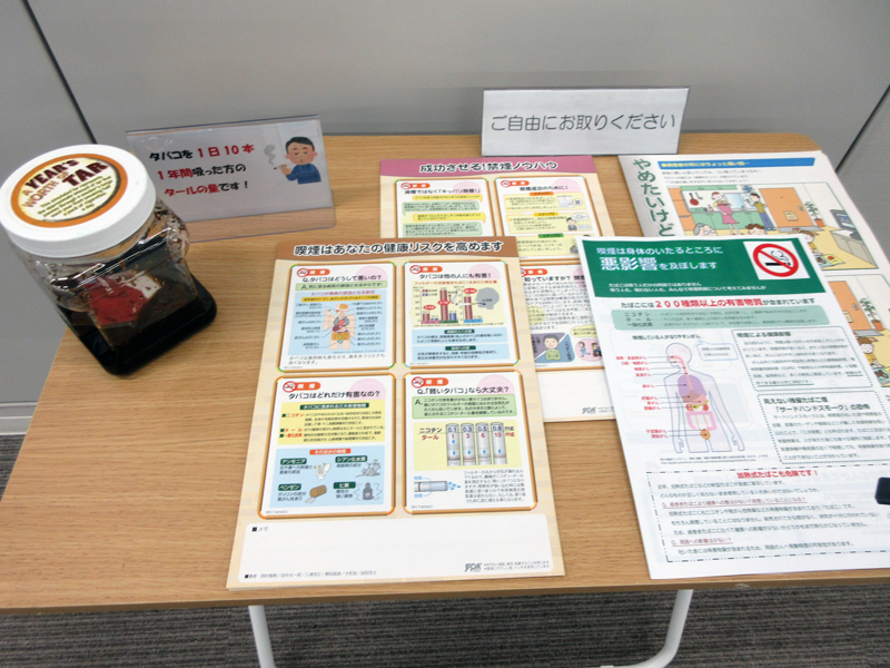 2026年5月の館内掲示の詳細3