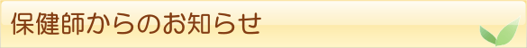یt̂m点